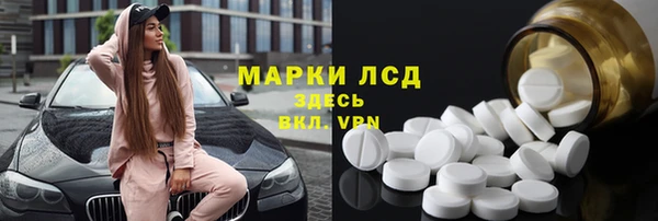 MDMA Premium VHQ Баксан